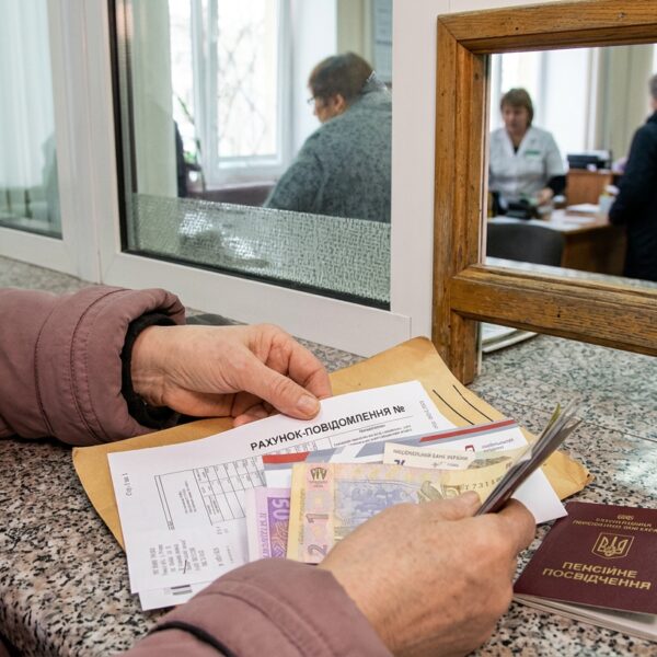 Допомога може скоротитися через один поворот: як це позначиться на фінансовій підтримці