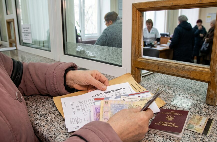 Допомога може скоротитися через один поворот: як це позначиться на фінансовій підтримці
