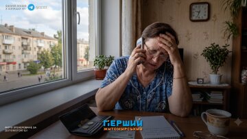 Телефонні шахраї ошукали пенсіонерку на 95 тисяч гривень