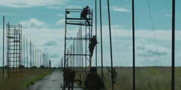Харків посилює ППО від "Бандеролей"
