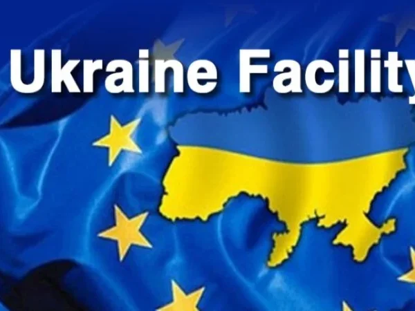 Європейський Союз схвалив надання Україні додаткових 8,3 мільярда євро, водночас висунувши нові умови, про що повідомило Міністерство фінансів.