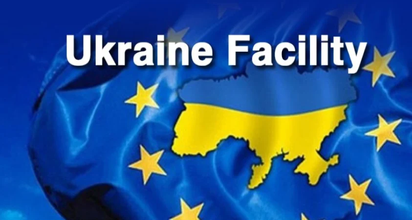 Рада Європейського Союзу 30 липня затвердила зміни до програми Ukraine Facility, збільшивши фінансування України на 2026 рік на €8,3 млрд.