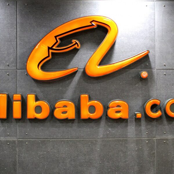 Alibaba встановила рекорд за найбільшою вторинною публічною пропозицією на біржі Гонконгу — Міністерство фінансів