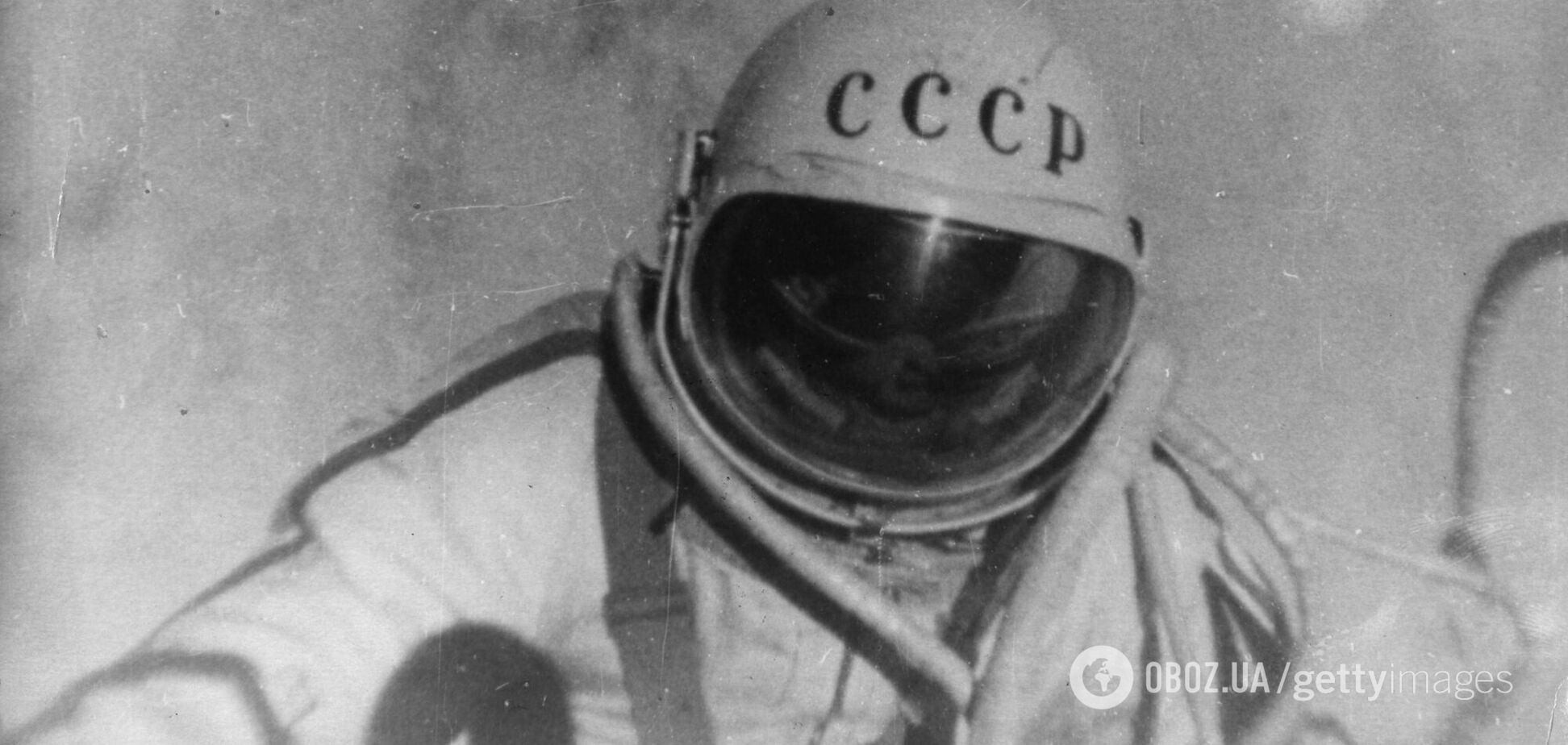 Олексій Леонов у відкритому космосі, 18 березня 1965 року
