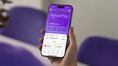 НБУ розширив спектр валютних операцій для NovaPay