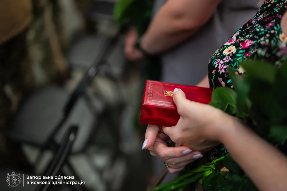 У Запоріжжі нагороди передано родинам загиблих військових.