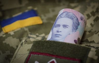 Банкам хочуть надати можливість повністю списувати борги військовослужбовцям та їхнім сім’ям.
