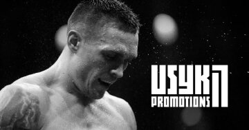 Усик 17 Промоушен анонсує вечір боксу у Львові