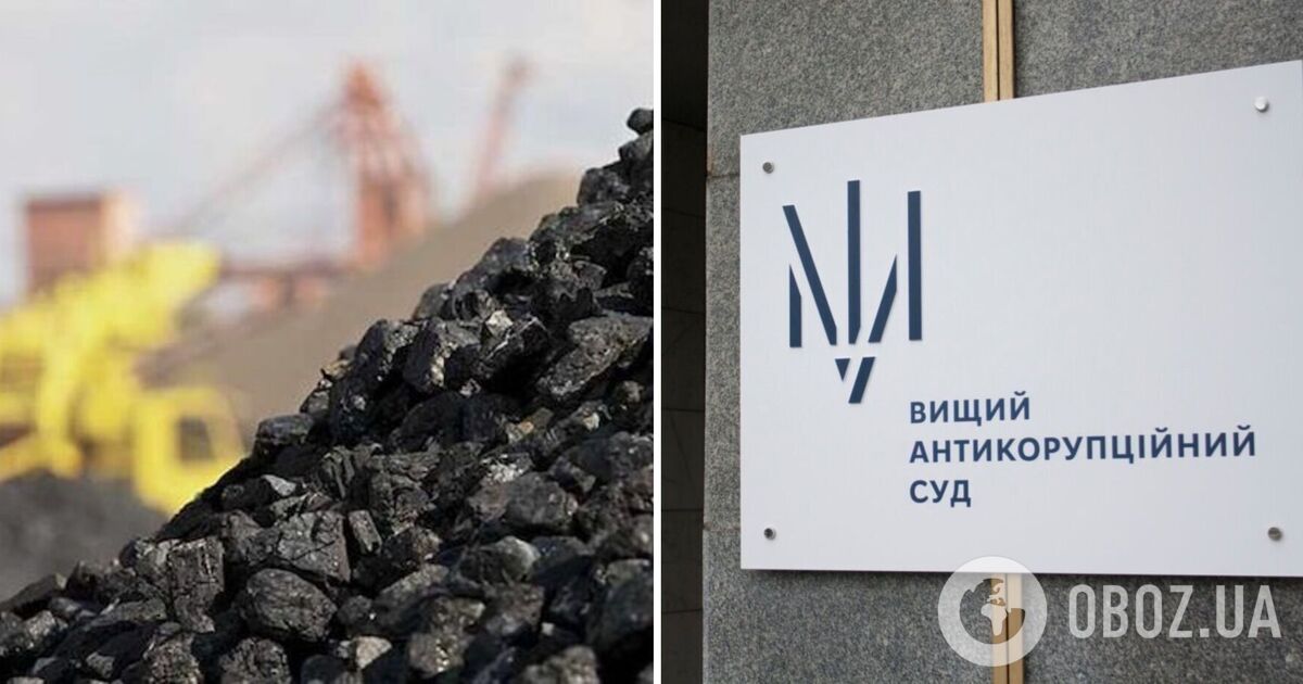 Фото до статті