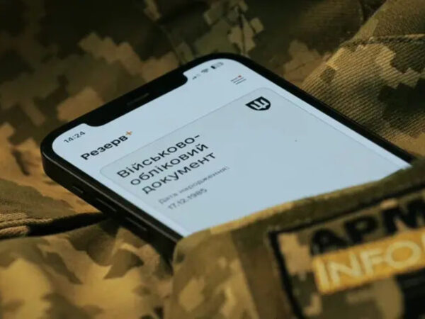 «Ви військовозобов’язана»: чому жінок судяться через запис у ТЦК — Мінфін