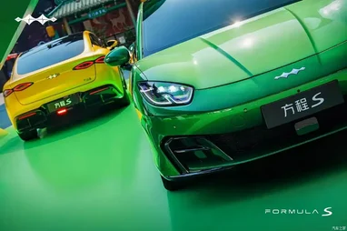 Запас ходу BYD Leopard Formula S досягає 900 км