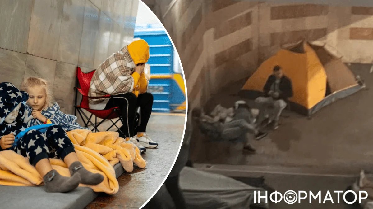 Фото до статті