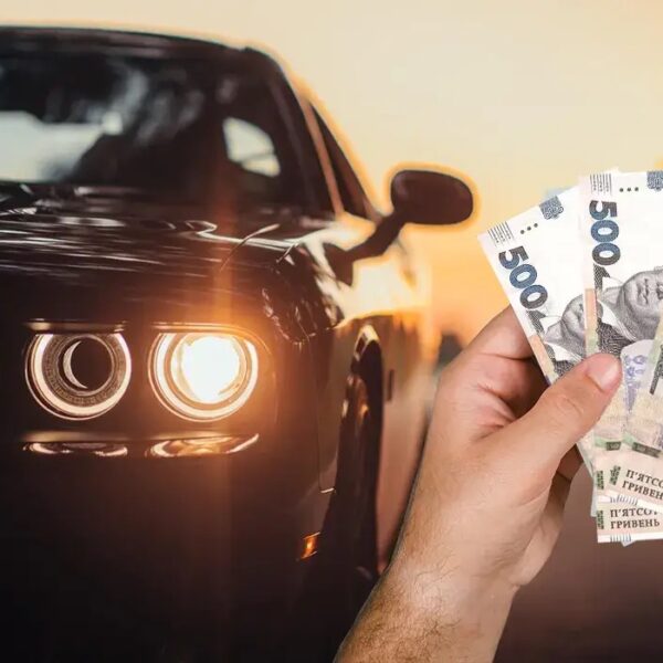 Мінфін: Доходи від елітних авто сягнули 214 мільйонів гривень