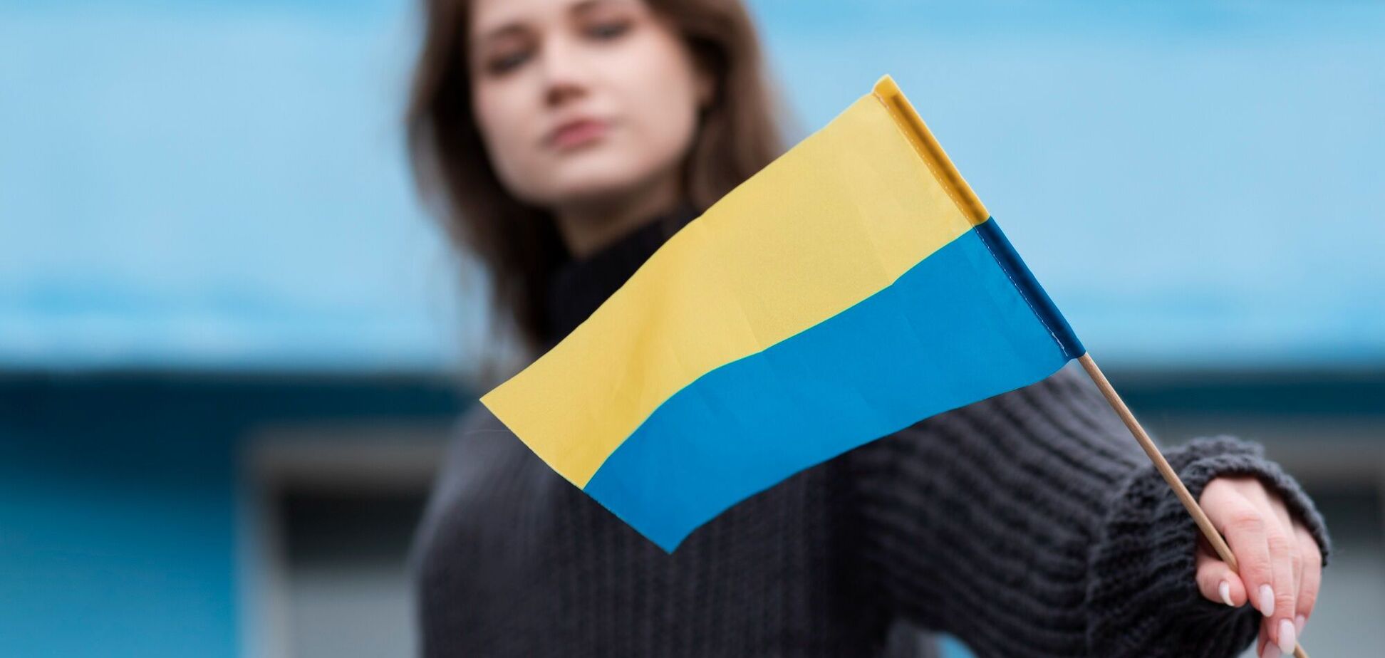 Ілюстрація - жінка з прапором України