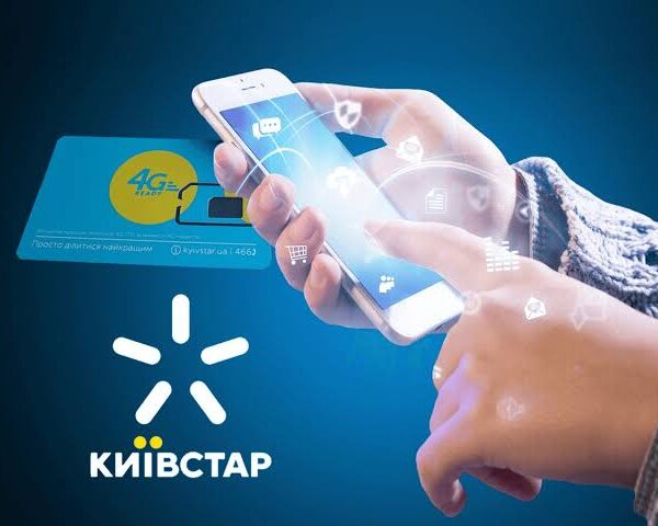 Мобільна компанія збільшила вартість послуг без сповіщення: коли можливе відшкодування коштів — Міністерство фінансів