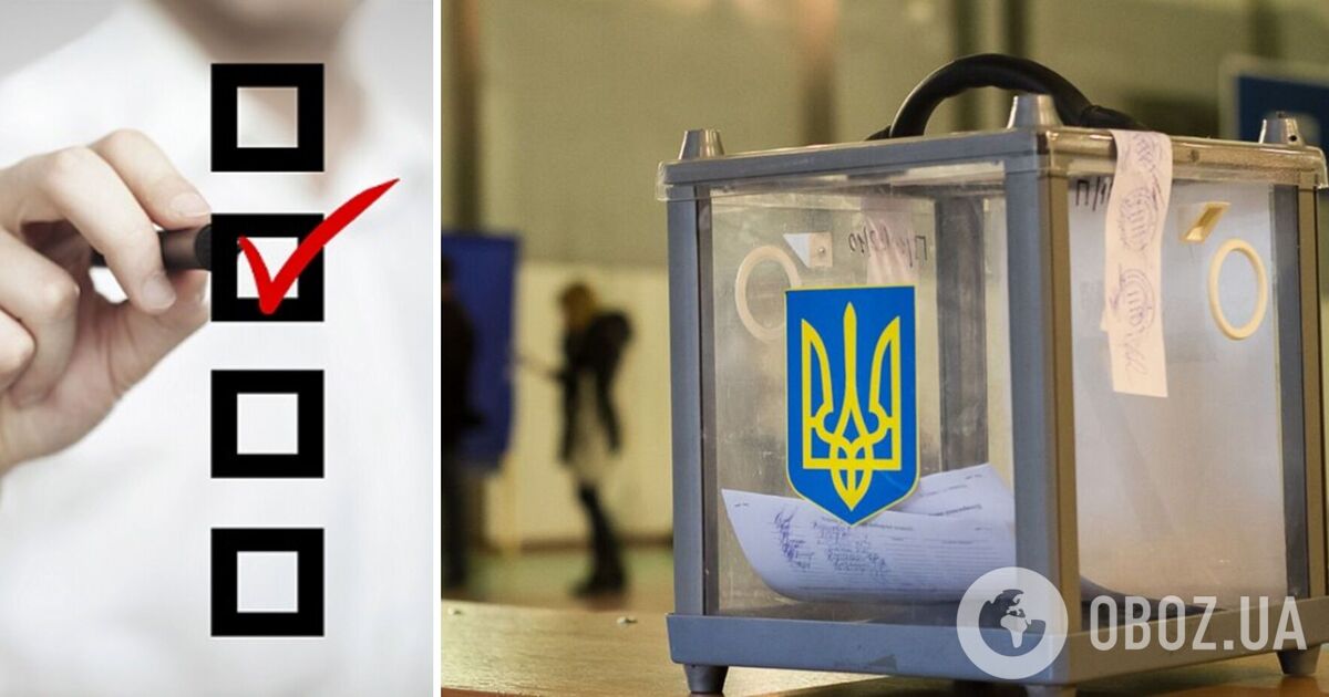 Фото до статті