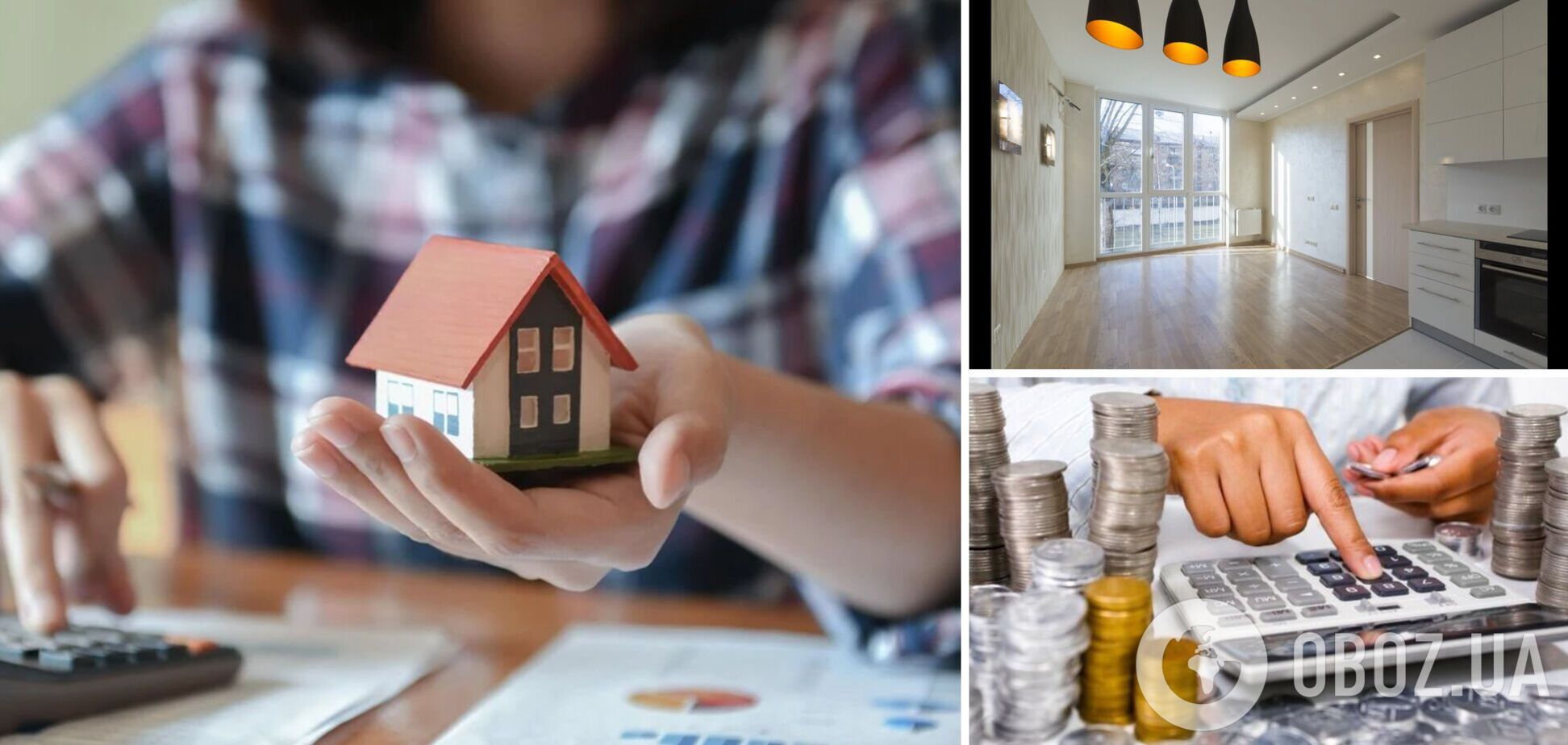 Без якого документа українці не зможуть продати свої будинки