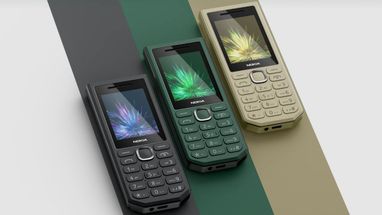 Nokia презентувала мобільний телефон з кнопками, час роботи якого сягає 40 днів на одному заряді (ілюстрація)