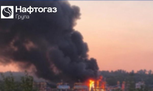 РФ від початку 2026 року знищила 37 автозаправних комплексів групи “Нафтогаз”.