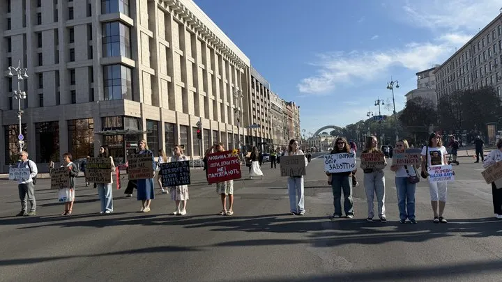 День захисників та захисниць у Києві.