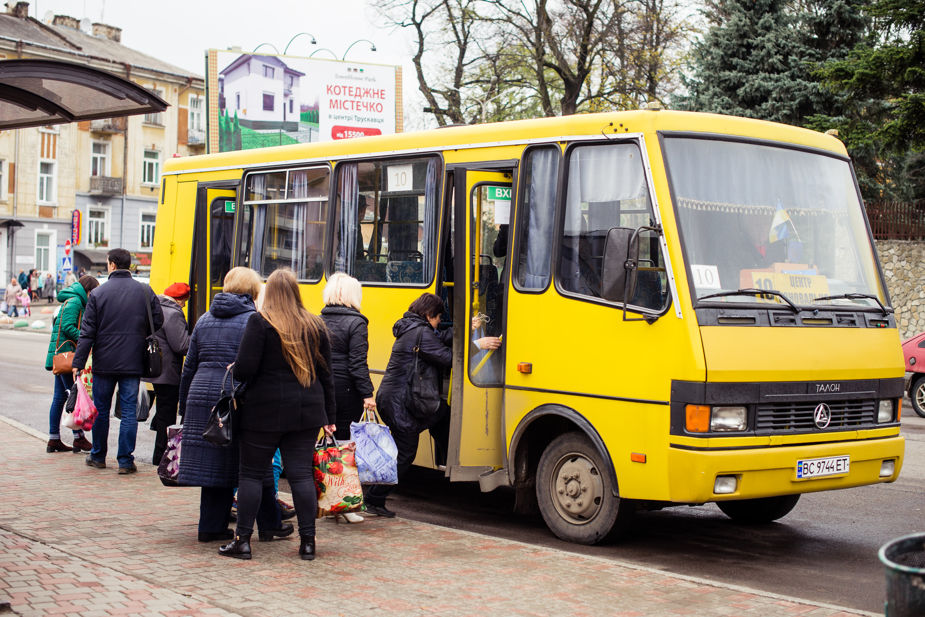 Фото до статті