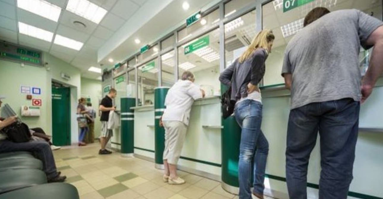 Фото до статті