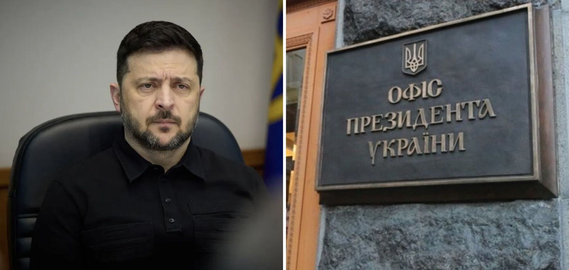 Президент України Володимир Зеленський. Ілюстративне фото