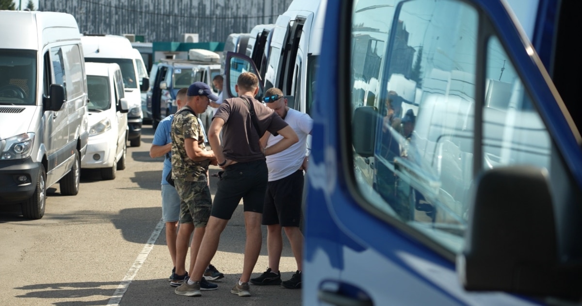 Фото до статті