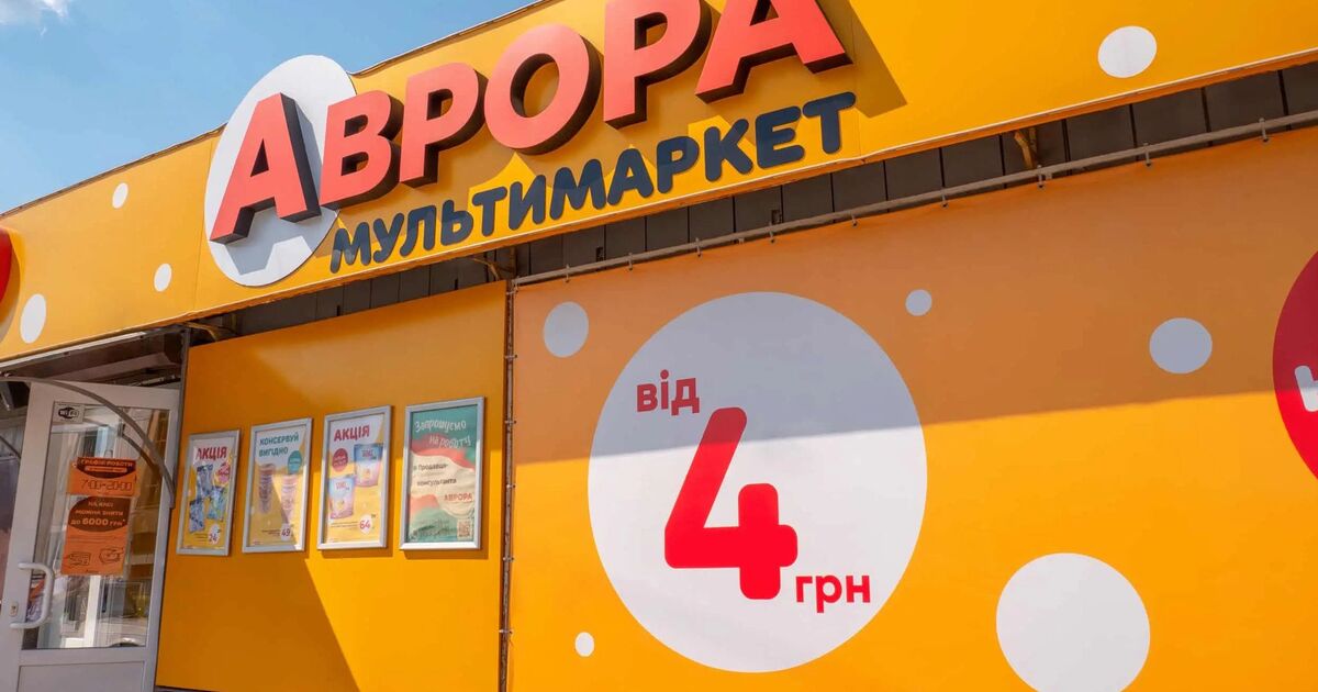 Фото до статті