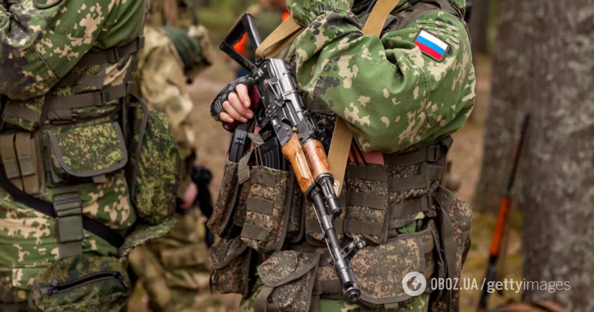 Зображення до статті