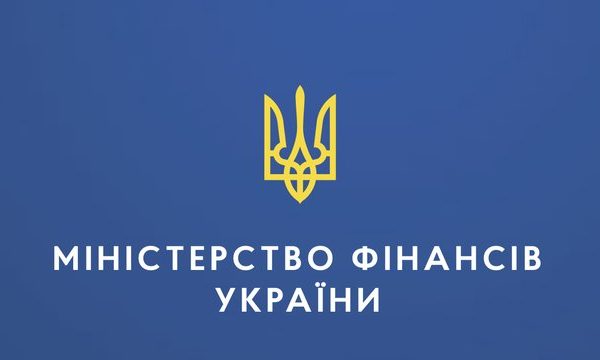 Міністерство фінансів залишило без змін відсоткову ставку за річними облігаціями внутрішньої державної позики на рівні 15,15% і незначно підвищило ставку за 2-річними – до 15,65%.