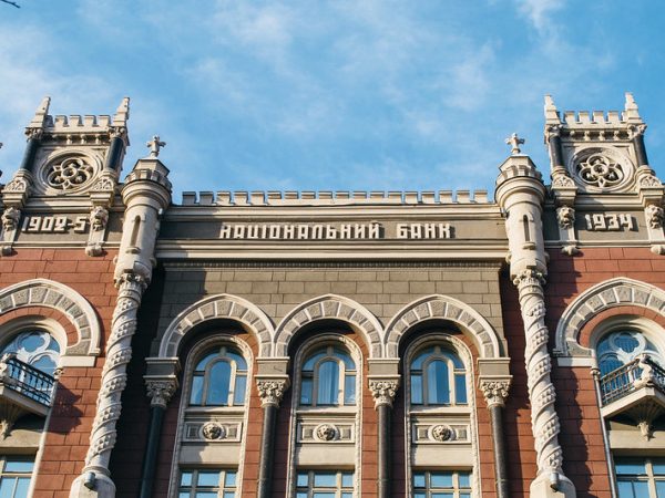 Український бізнес отримав кредитні послаблення від НБУ, як повідомляє Мінфін.