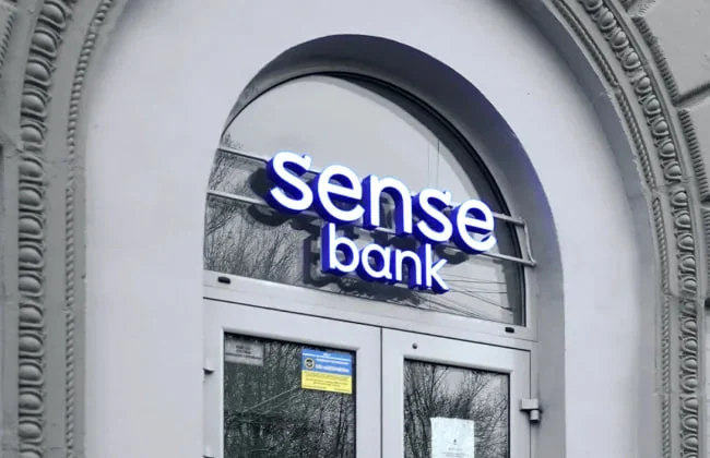 Міністерство фінансів має активізувати процес продажу державного Sense Bank, забезпечивши прозорість, конкуренцію та ефективність угоди.