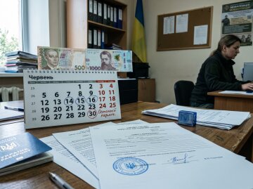 ТЦК, штраф, мобілізація, повістка, звіт, транспорт