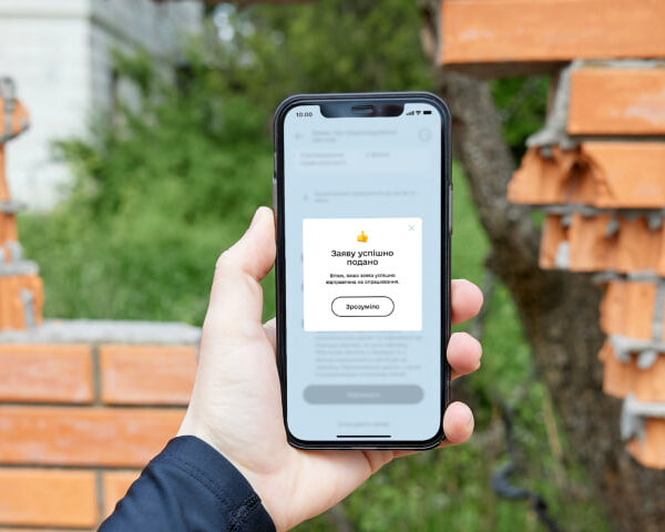 Українці тепер мають можливість внести до Реєстру збитків заяви про втрату робочого місця – повідомив Мінфін.