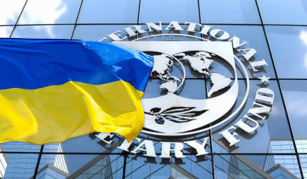 Міністерство фінансів окреслило закони, необхідні Україні для прогресу на шляху до членства в Європейському Союзі.