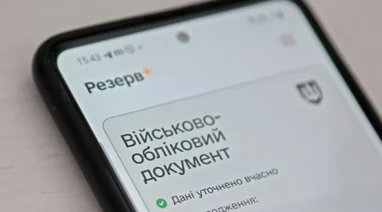 Фахівці з права роз’яснили, як українців будуть реєструвати на військовий облік за межами країни