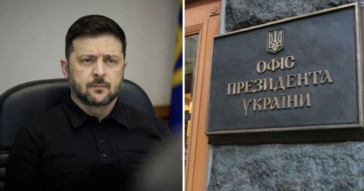 Фото до статті