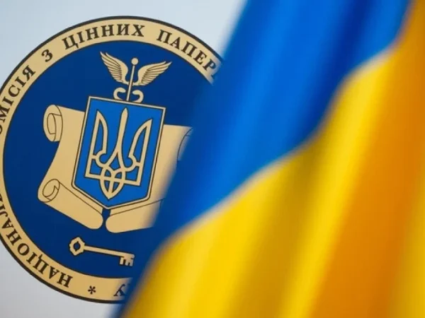 За чотири роки в Україні кількість інвесторів зросла майже в 12 разів — Мінфін