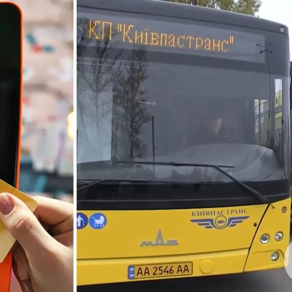 Безкоштовний проїзд для школярів повертають у Києві: деталі пільги