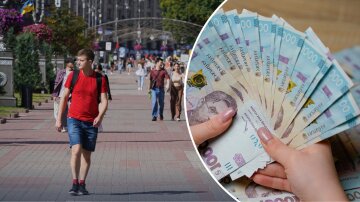 Нова соціальна допомога: гроші українцям