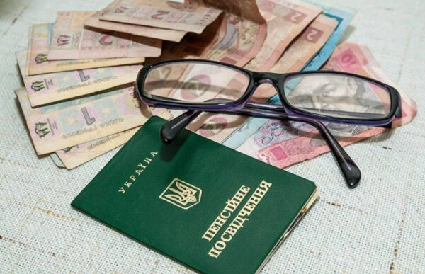 Працюючі пенсіонери можуть недоотримати частину надбавок: кого це стосується, пояснює Мінфін