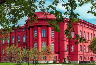 Генпрокуратура домагається стягнення понад 3,2 мільйона гривень бюджетних коштів, зайво витрачених на придбання електричної енергії — деталі справи