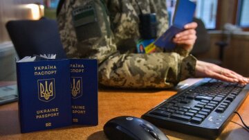Контроль документів прикордонниками