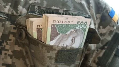 Які фінансові питання слід врегулювати перед призовом на військову службу