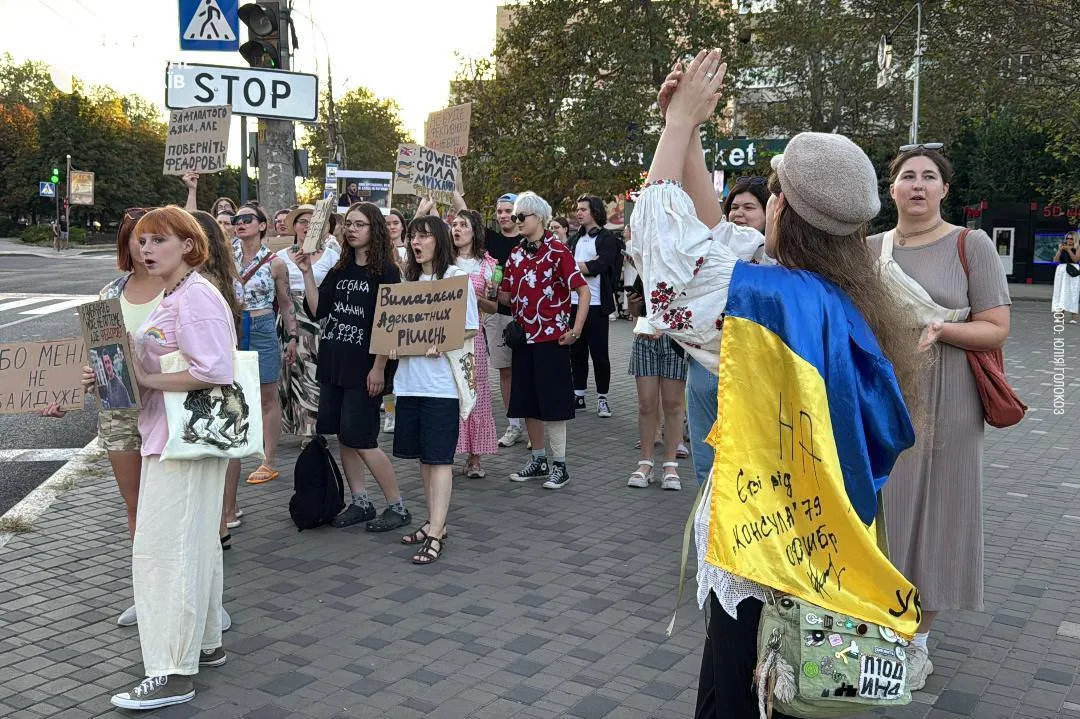 Люди протестують у Миколаєві.