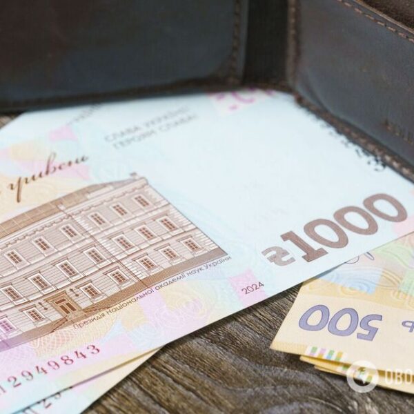 Від 150 до 5667 гривень надбавки: які пенсіонери отримають більше у вересні