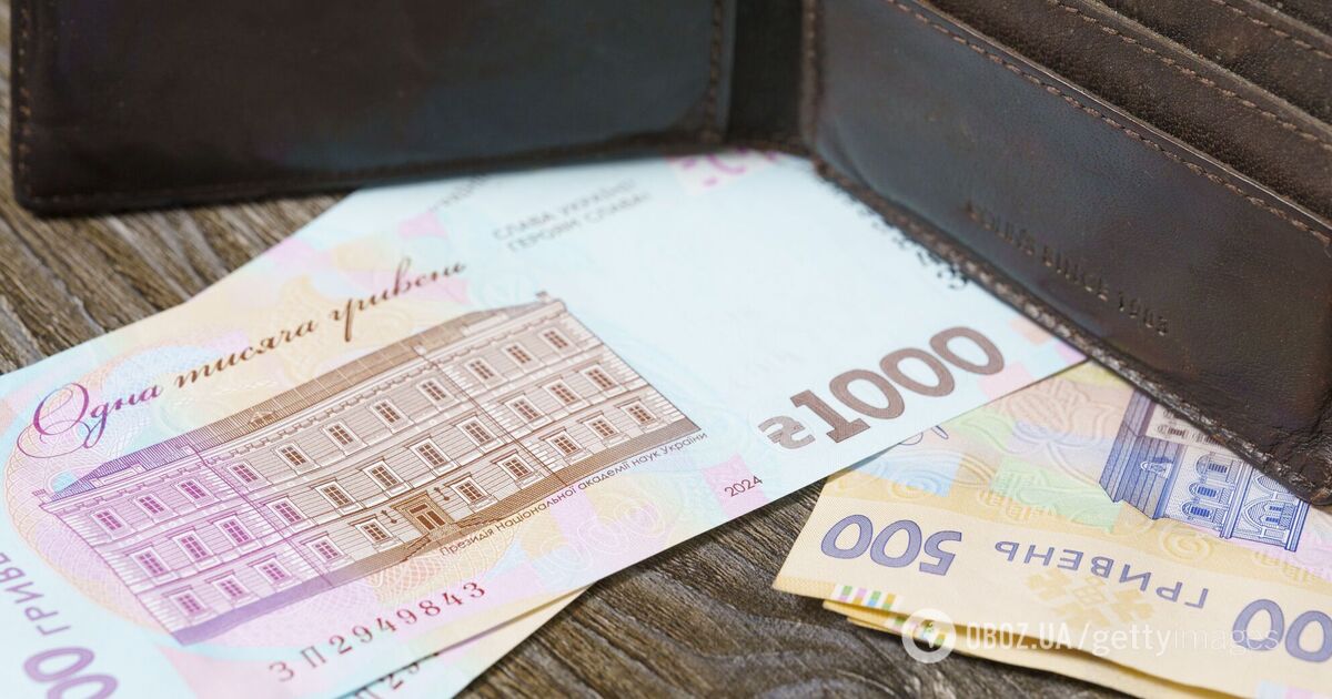 Зображення до статті
