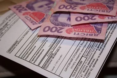 Вартість комунальних послуг у різних українських містах