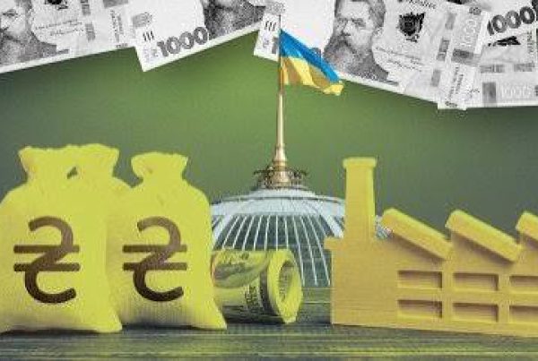 Що продаватимуть на аукціонах у жовтні: Сумихімпром, ОПЗ та активи під санкціями — Мінфін